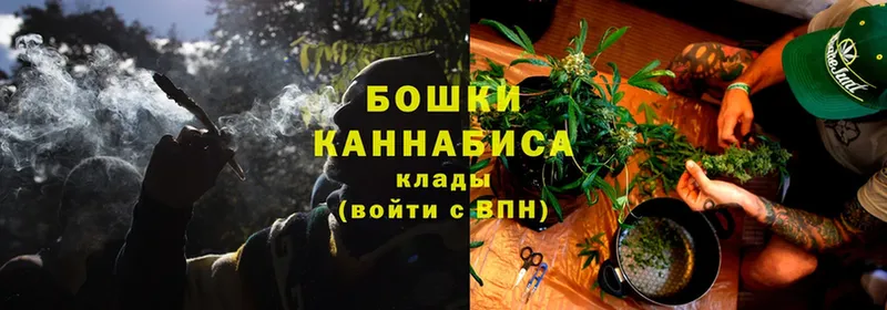 Каннабис LSD WEED  Великие Луки 